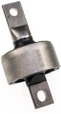 TRAILING ARM BUSHING