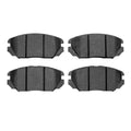 DFC auto part