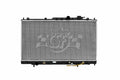 GALANT 3.0 L RADIATOR