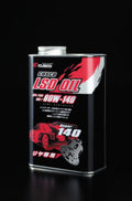 Cusco auto part