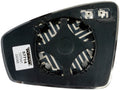 PASSENGER DOOR MIRROR GLASS