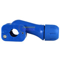 Rapid Air Products auto part