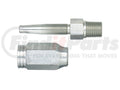 HYDRAULIC COUPLING - FIELD ATTACHAB