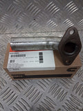 EXHAUST ELBOW 90 DEG 1IN DROP 7IN LONG