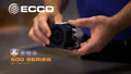 ECCO ELECT auto part