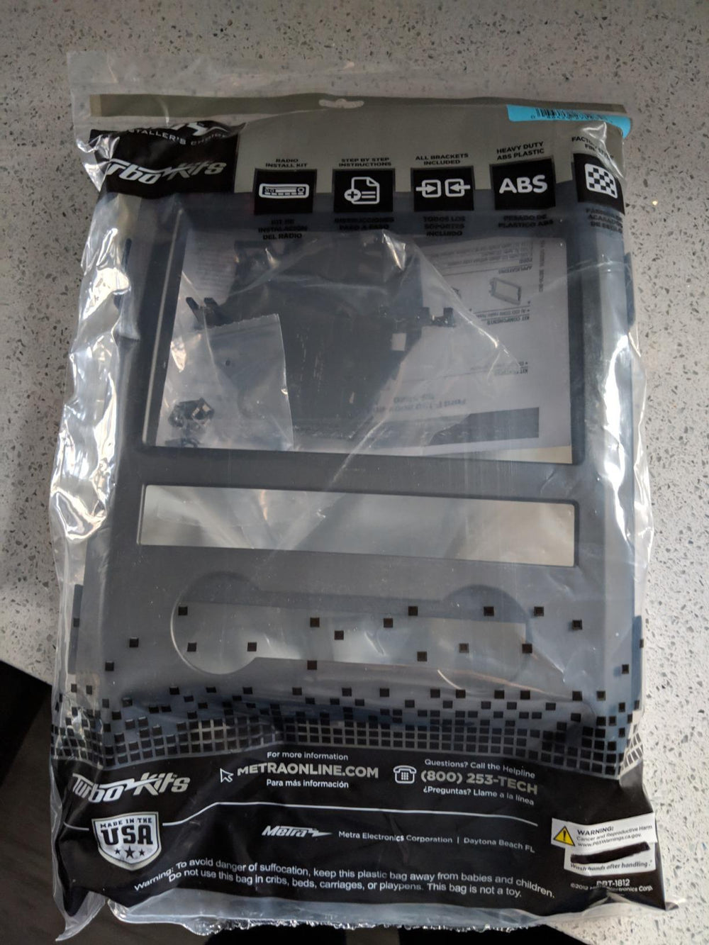DOUBLE DIN F150 KIT