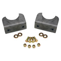 BMR Suspension sway bar