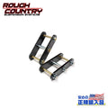 Lift Shackles | YJ 1 Inch | CJ RR 1.375 Inch | Jeep CJ5/CJ7 (76-86)/Wrangler YJ (87-95)