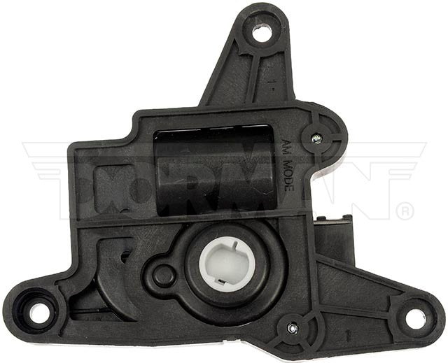 HVAC AIR DOOR ACTUATOR