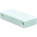 MAGNETIC HATCH LATCH WHITE PAIR 2 5/8IN X 5/8IN X 5/8IN PKGD.