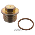 Engine Oil Drain Plug Gasket - 41-72065-30