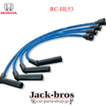 NGK HE53 WIRE SET CL5 Ignition Wire Set HE53