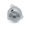NEW WATER PUMP