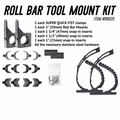 Quick Fist auto part