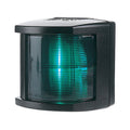STARBOARD LAMP - BLACK