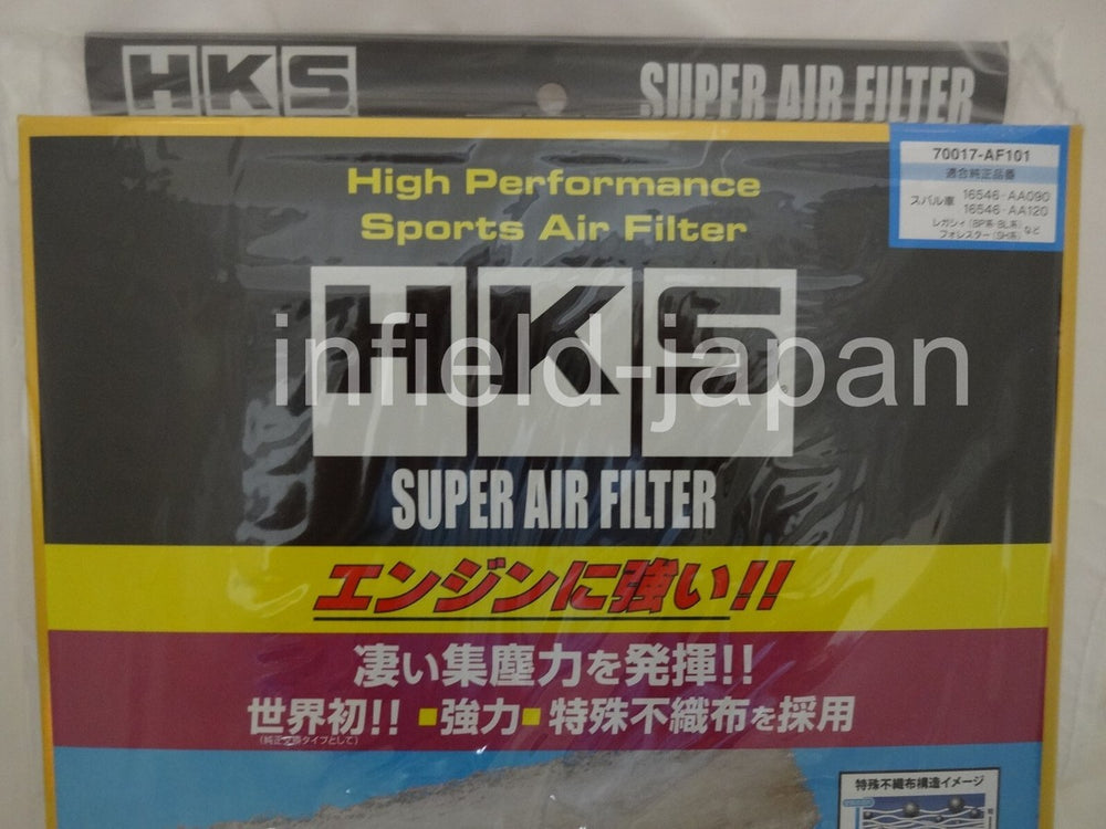 HKS 08-11 Subaru WRX / STI Drop-In Super Hybrid Filter
