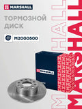 Total Seal auto part