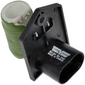 RADIATOR FAN CONTROL RELAY