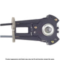 SELECT WINDOW LIFT