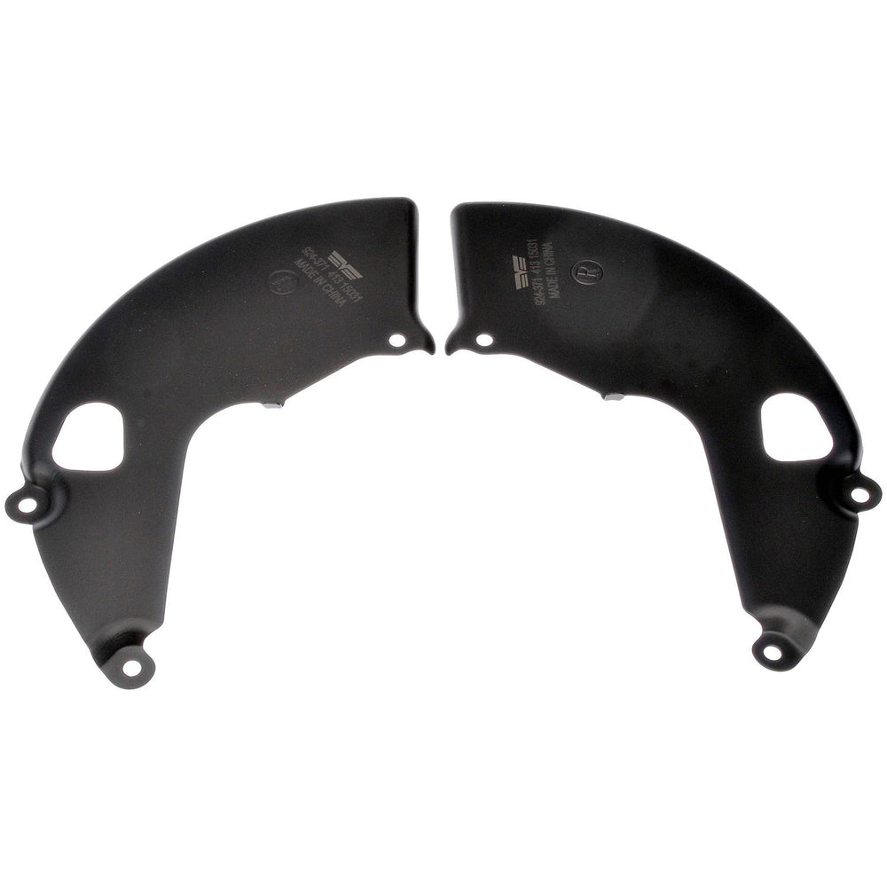 BRAKE DUST SHIELD