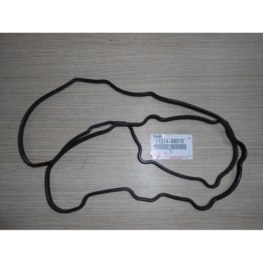 VALVE COVER GASKET