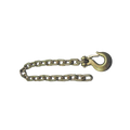 SAFETY CHAIN, GRADE 70