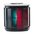 PORT LAMP - BLACK