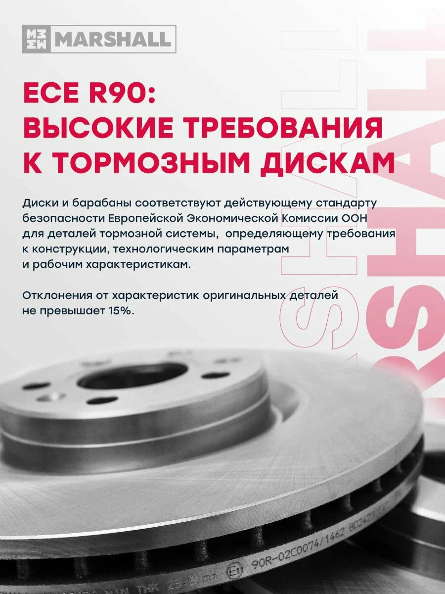 362 037760 0775 170 CRM COMP