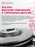 362 037760 0775 170 CRM COMP