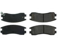 Posi-Quiet Ceramic Brake