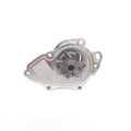 NEW WATER PUMP