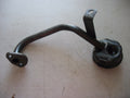 OIL PUMP SCREEN