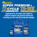 Star Brite auto part