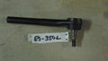 MOOG 65-68 Chevrolet Biscayne Front Left Outer Tie Rod End