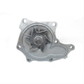 NEW WATER PUMP