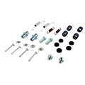PARKING BRAKE HARDWARE KIT