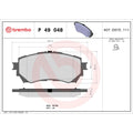 MAZDA 6 20142021 DISC BRAKE PAD SET