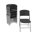 LIFETIME ALMOND CONTEMPORARY COMMERCIAL FOLDING CHAIR