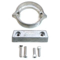 VOLVO PENTA ANODE KIT CM-290DPKIT (