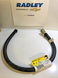 GM Performance auto part