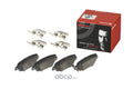 ACCENT 20122020 ELANTRA 20112016 ELANTRA 20182018 DISC BRAKE PAD SET
