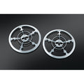 Kuryakyn Zombie Speaker Grill 14-Up Touring Chrome