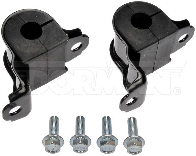 SWAY BAR BRACKET KIT