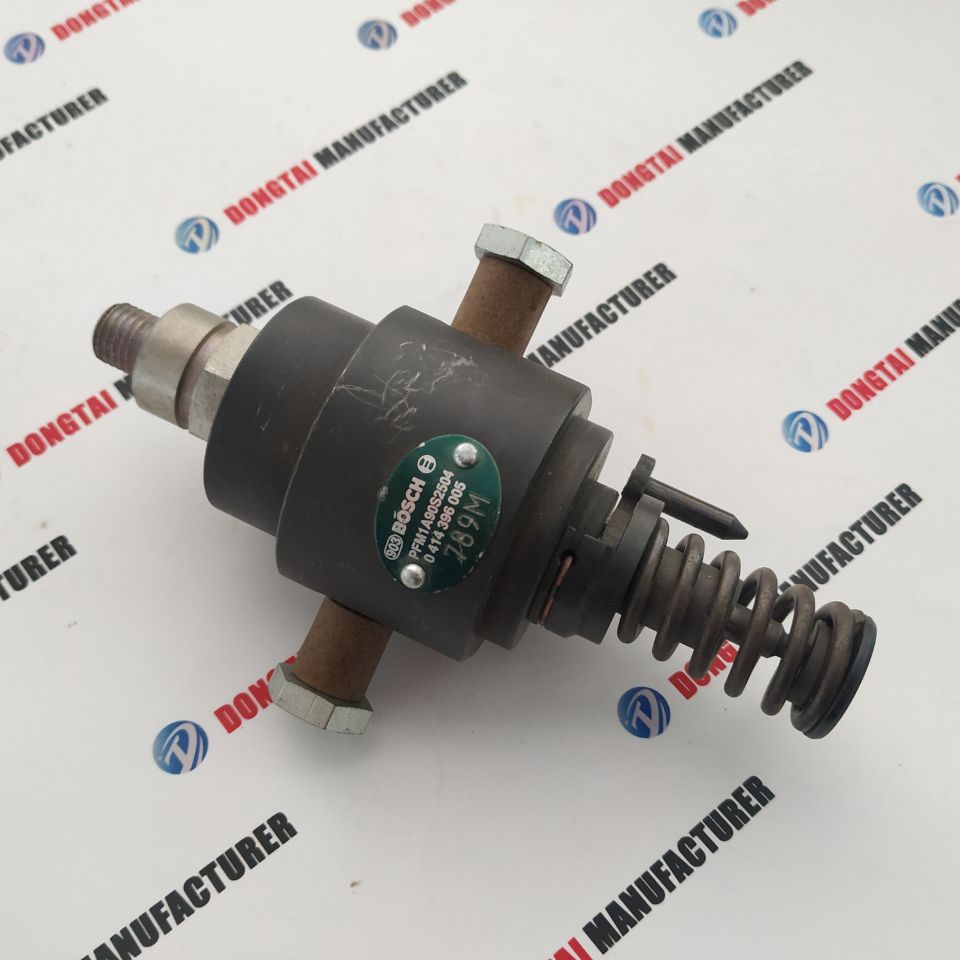 DISTRIBUTOR ROTOR