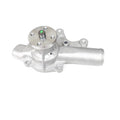NEW WATER PUMP