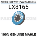 Mahle air filter