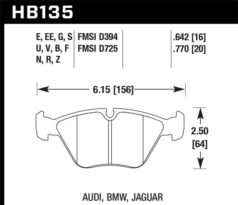 DFC auto part