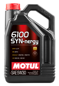 Motul auto part installed view