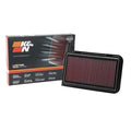 K&N Engineering air filter close-up