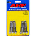 ARP Chevy LS 45mm UHL 12pt Edelbrock intake manifold bolt kit